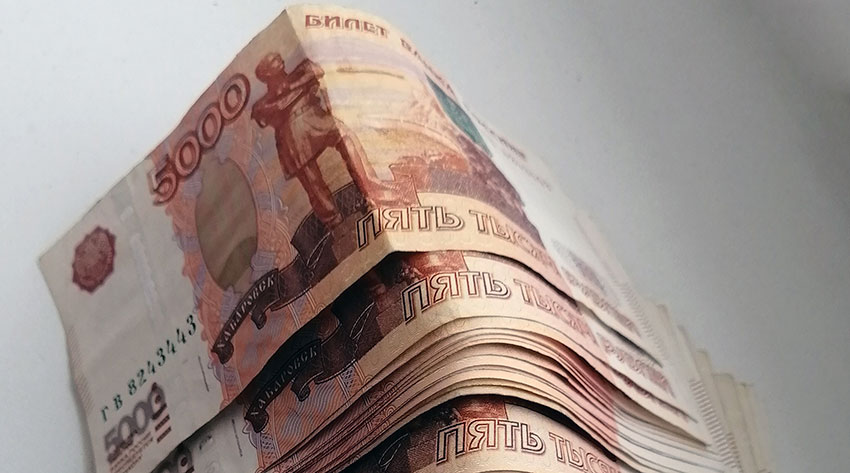 Средняя номинальная зарплата в Саратовской области составляет...