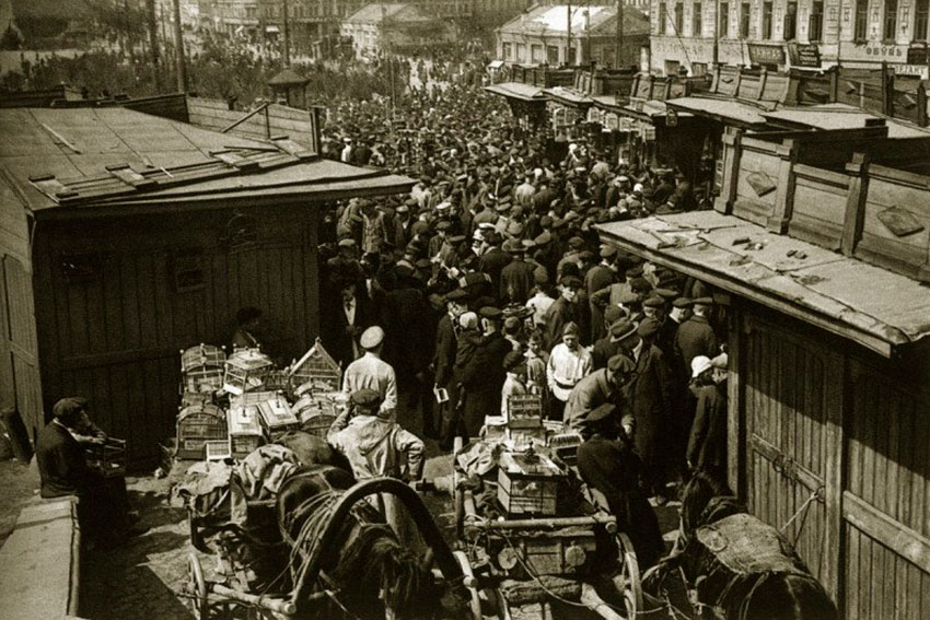 Московский рынок, 1920-е годы. Московский рынок, 1920-е годы.