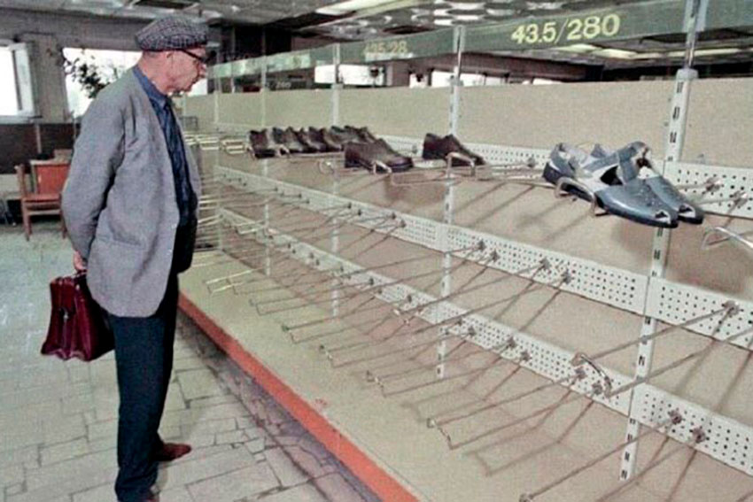Универмаг «Московский», Москва, конец 1980 год. Универмаг «Московский», Москва, конец 1980 год.