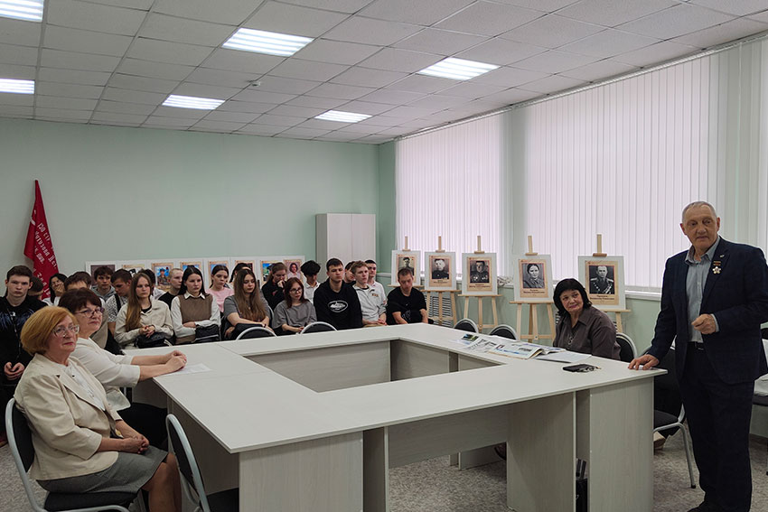 Страницы истории. ЭПЭТ