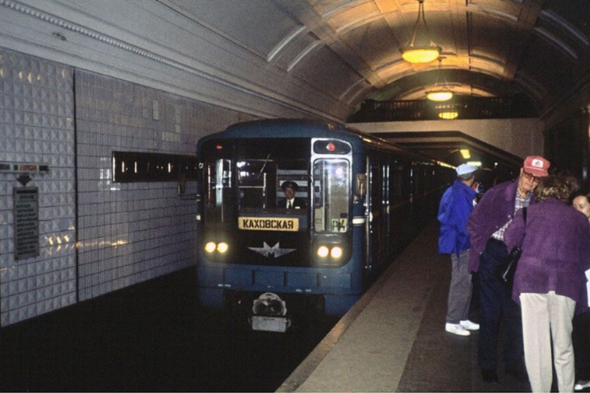 Метро в Москве в 1984 году. 