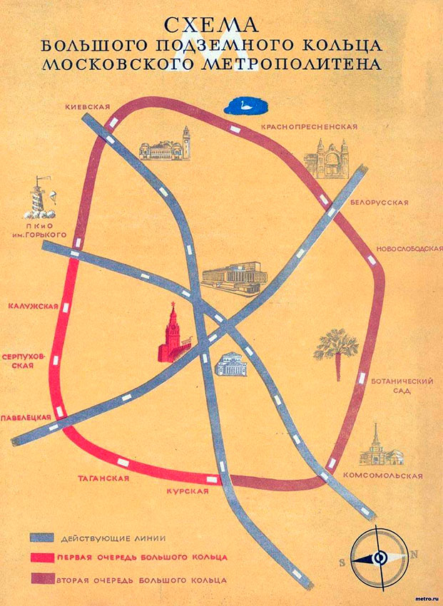 Одна из первых схем Московского метрополитена, 1946 год.