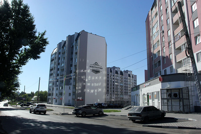 ЖК "Локомотив" ЖК "Локомотив"