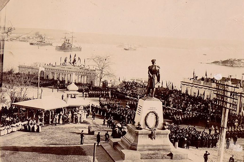 18 ноября 1898 год.