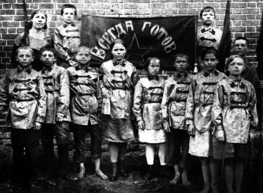Первые пионеры 1925 год.