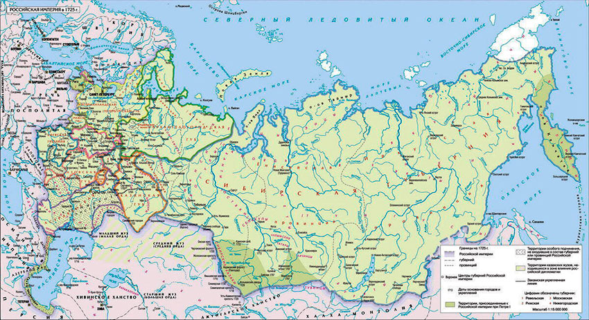Карта Российской империи 1725 год.