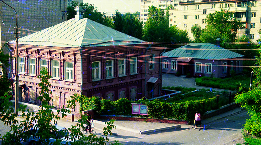 Музейный комплекс, 1997 год Ю. Репин.
