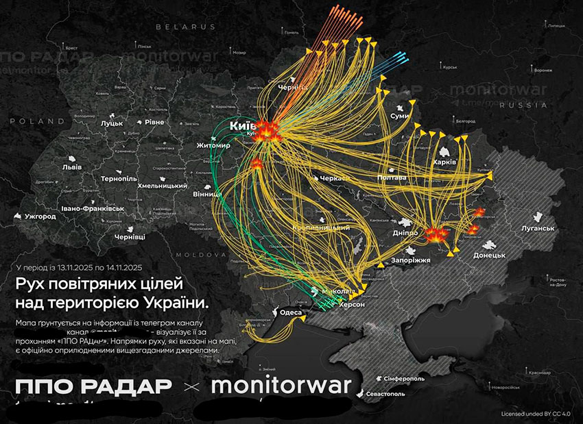 Карта полёта всех типов вооружений над Украиной в ходе...