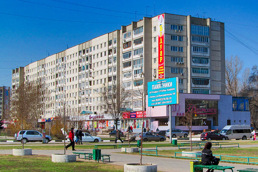 Открылся магазин «Барвинок» по пр.Ф. Энгельс, 2.

8 августа...