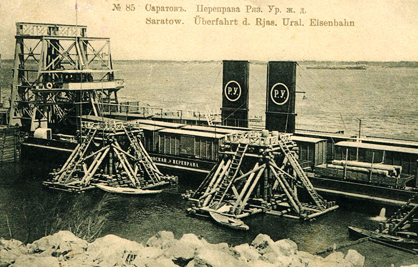  Фотолетопись Покровск (Энгельс) - СССР- Мир 1915 год
