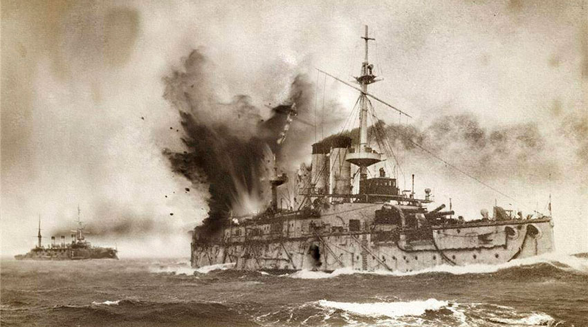 28 мая (по нов. стилю) 1905 года полным разгромом русского Тихоокеанского...