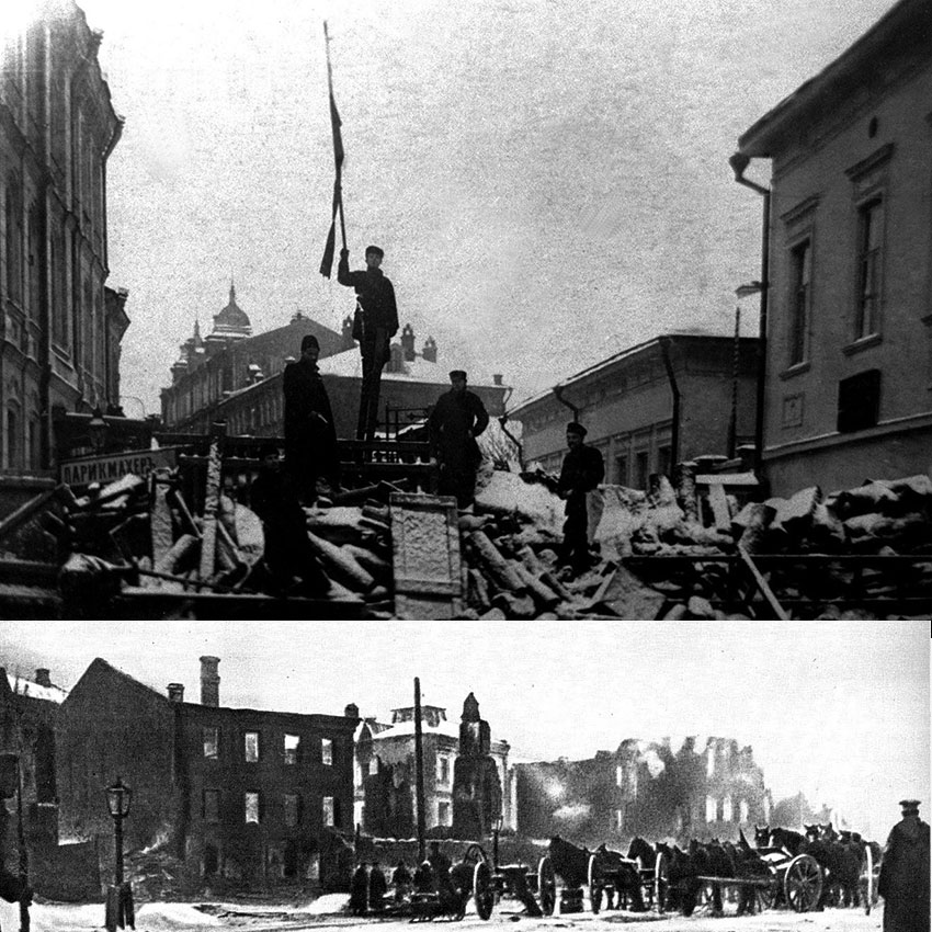 20—31 декабря 1905 году вооружённое восстание в Москве, пик...