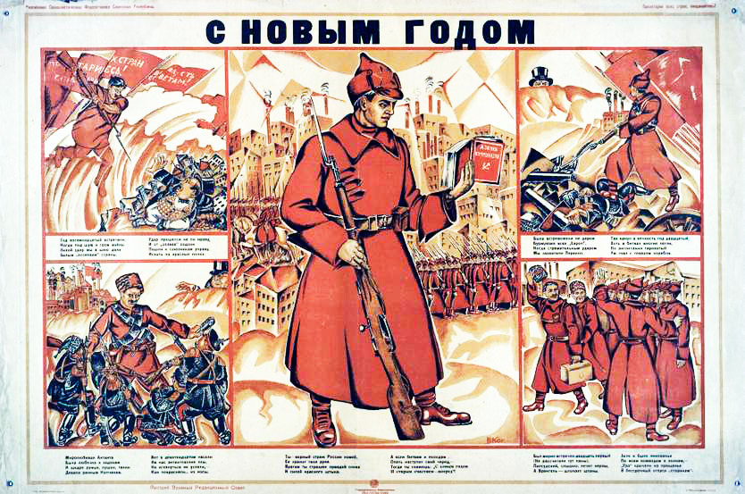 В 1918 году, чтобы сократить отставание местного календаря...