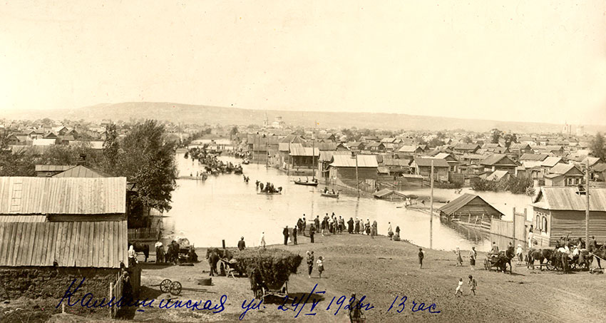 Фотолетопись Покровск (Энгельс) - СССР-Мир 1926 год Фотолетопись Покровск (Энгельс) - СССР-Мир 1926 год