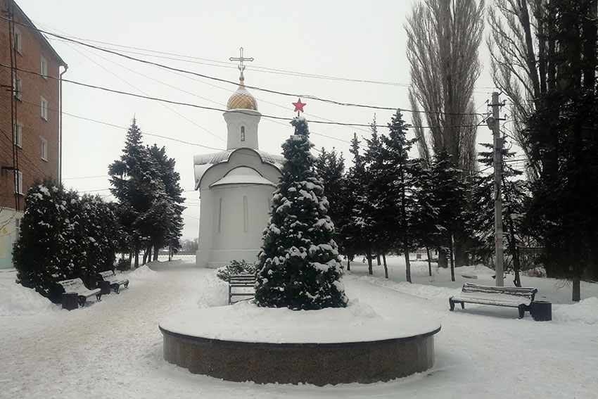 Снежная зима