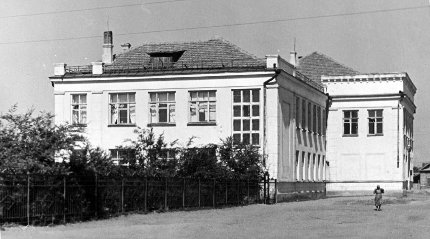  Фотолетопись Энгельс (Покровск ) - СССР-Мир 1947 год 