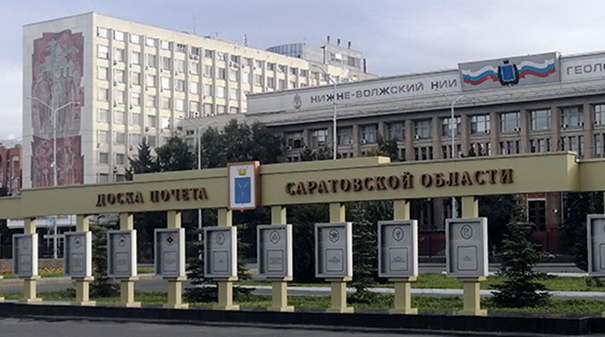 Идём уверено вниз Идём уверено вниз