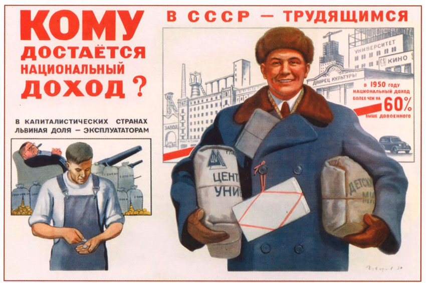 На руках у населения осталось около 4 млрд руб., включая...