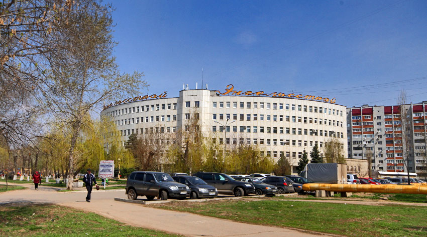 Был образован для строительства химволокно Энгельсхимстрой...