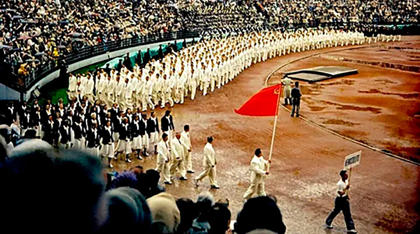 Летом 1952 года советская команда впервые приняла участие...