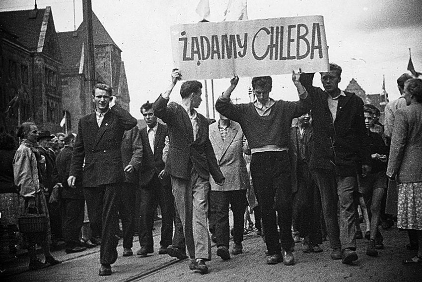 Антисоветское восстание 1956 года в Польше.

Утром 28 июня...