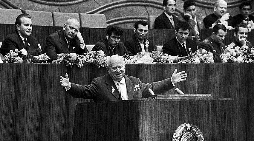 Антипартийная группа. Молотов, Маленков, Каганович и Шепилов...