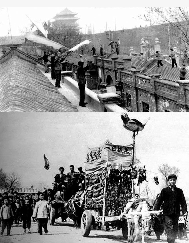 В 1958 году по инициативе Мао Цзэдуна в рамках «Большого скачка»...