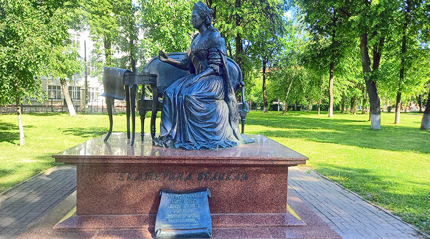 Екатерина Великая памятник в Подольске