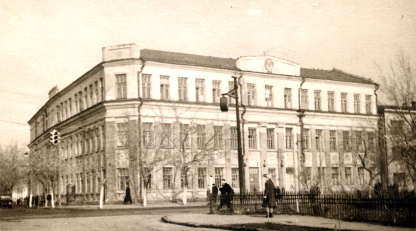 Знание на улице Коммунистической, 55. Фото 1962 год.