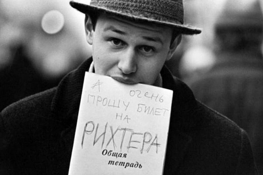 Невский проспект. Ленинград. 1968 год.