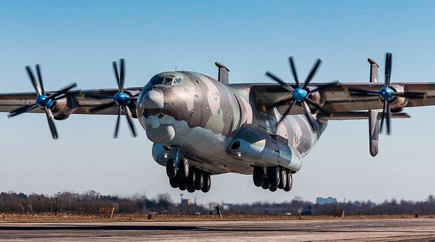 Ан-22 "Антей"
