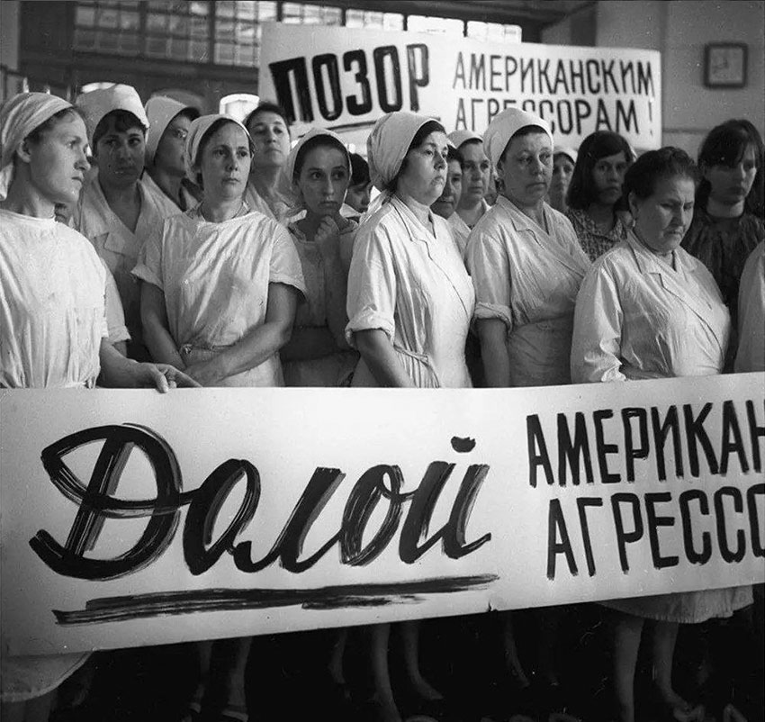 Кондитерская фабрика Красный Октябрь, 1970 год.