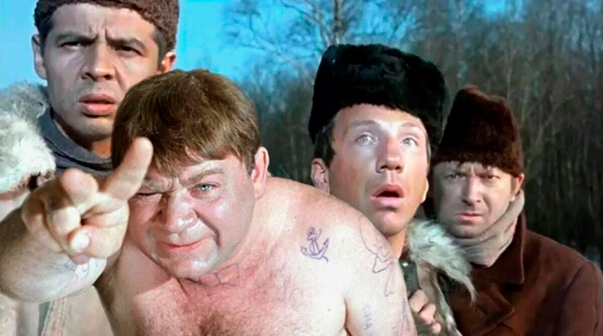 Картина «Джентльмены удачи» вышла на экраны 13 декабря 1971...