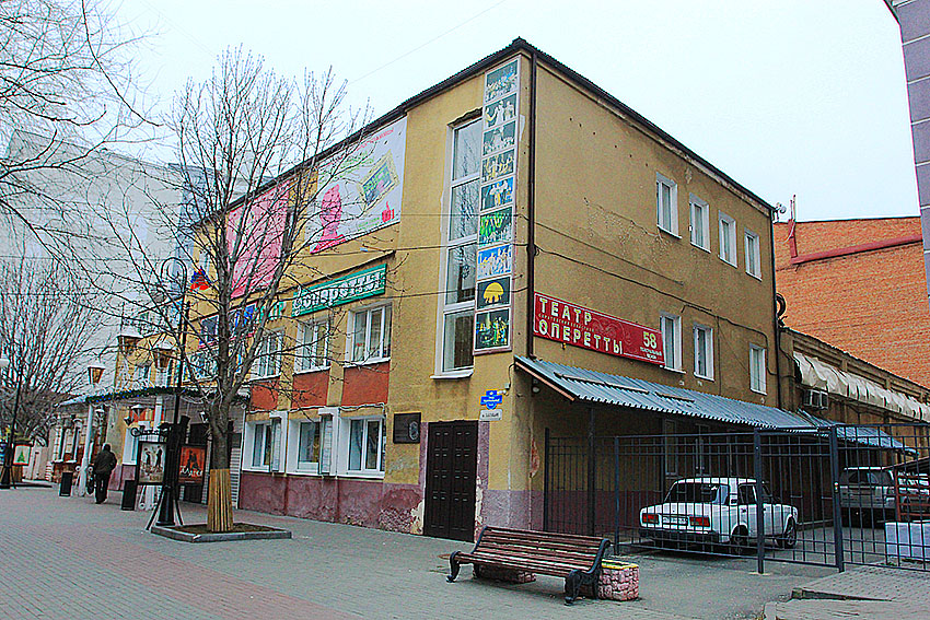 Желающих нет