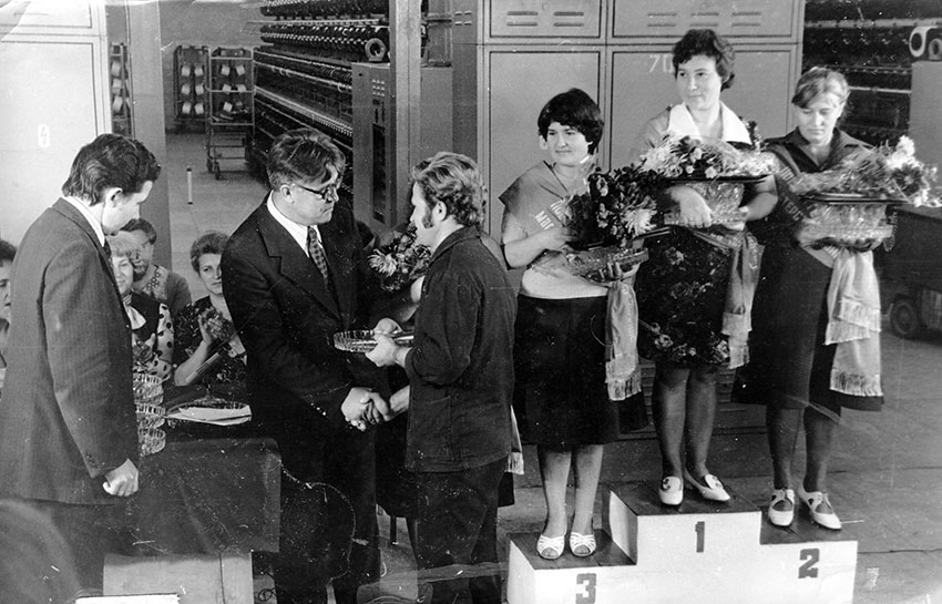 Конкурс мастерства в крутильном цехе химкомбината 1977 год.... Конкурс мастерства в крутильном цехе химкомбината 1977 год....