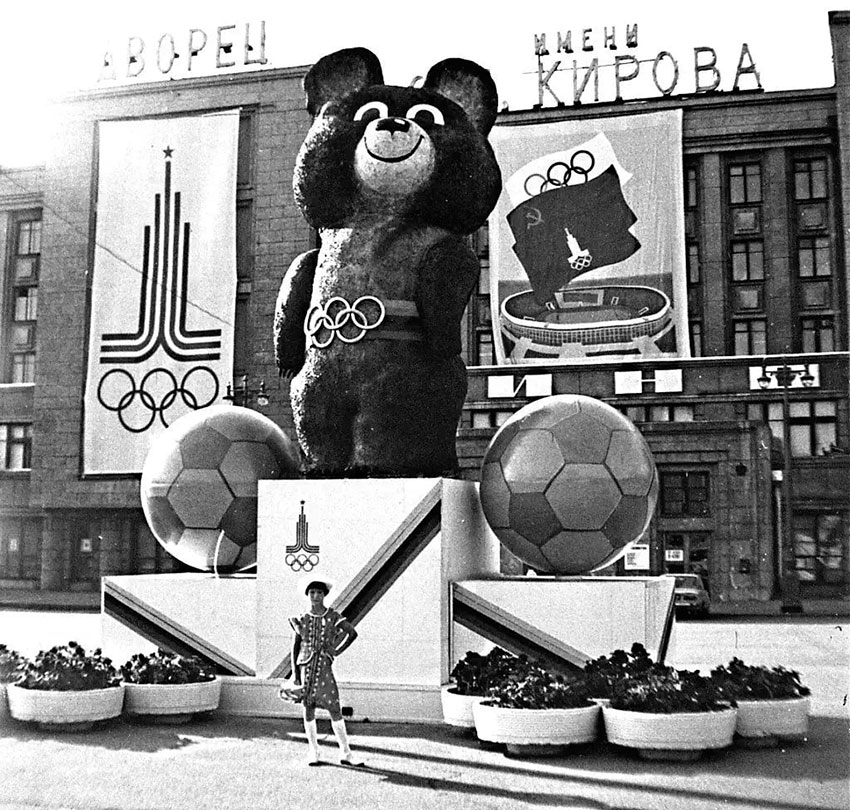 Олимпийский Мишка стал настоящим символом эпохи и одним...