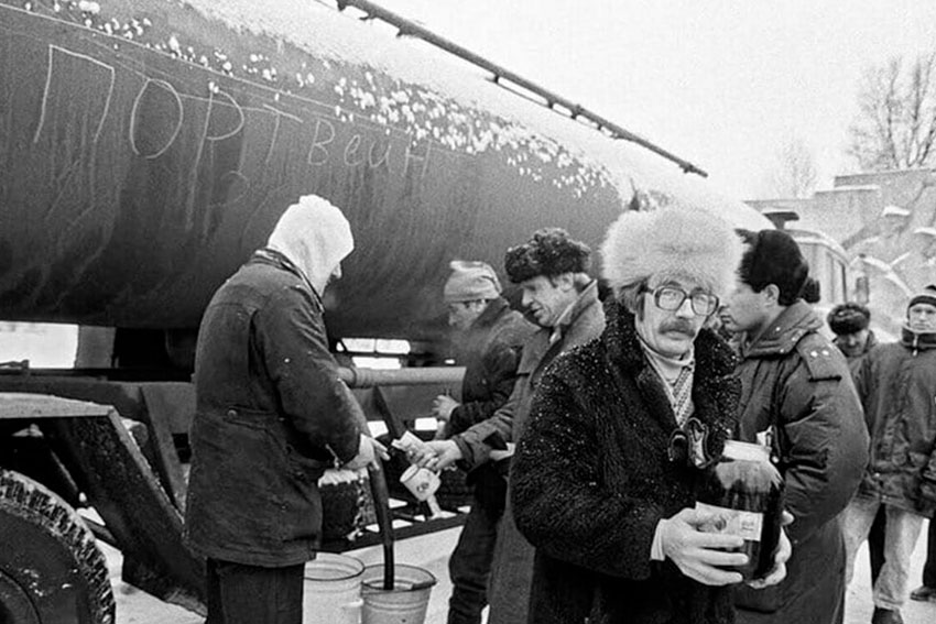 Портвейн на розлив, 1980 год.