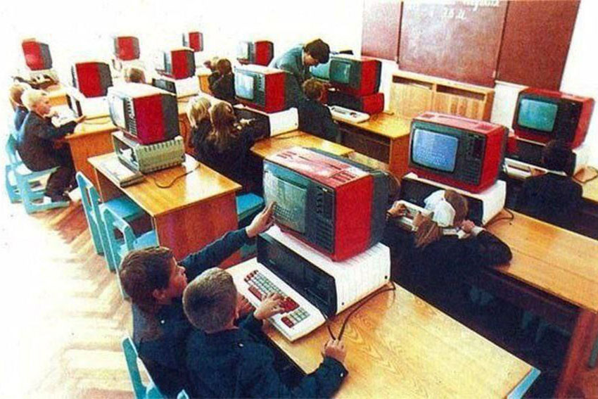 Урок информатики в СССР, 1980 год.