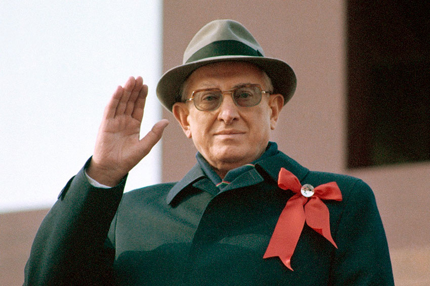 С 12 ноября 1982 года Юрий Андропов сменил Леонида Брежнева...