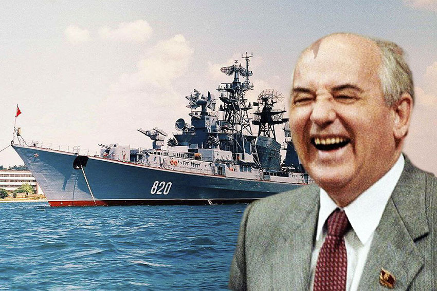 В 1989 году Горбачевский СССР отдал известной американской... В 1989 году Горбачевский СССР отдал известной американской...