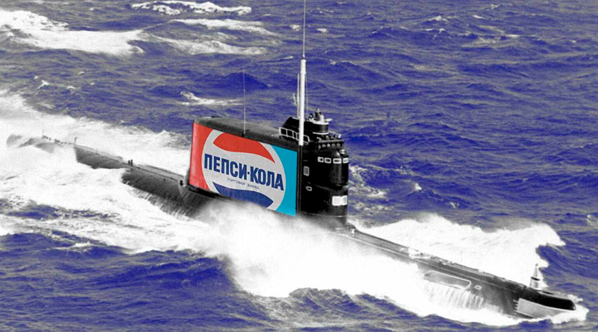 В 1989 году компания Pepsi в обмен на 17 подводных лодок согласилась... В 1989 году компания Pepsi в обмен на 17 подводных лодок согласилась...