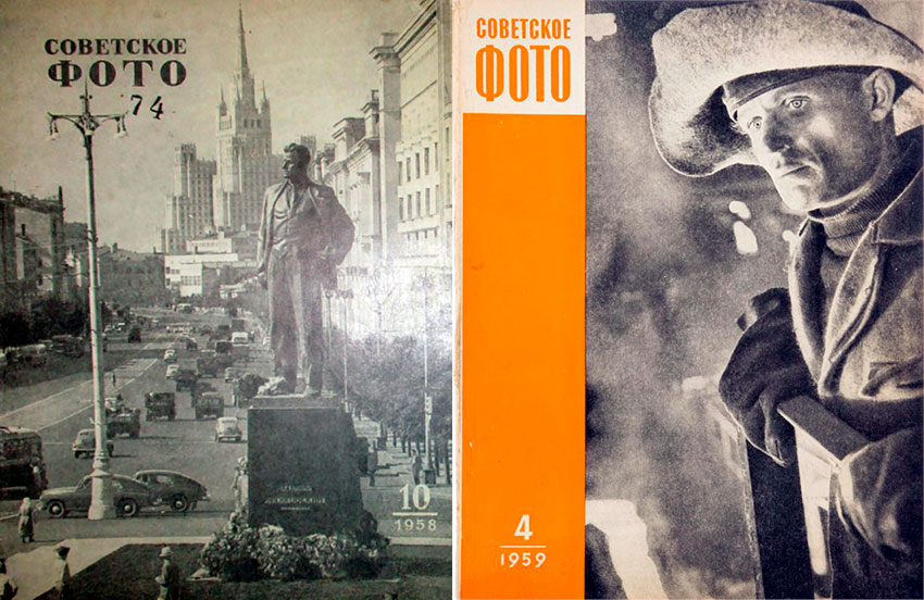 Выход журнала возобновился в 1957 году. Журнал был рассчитан...