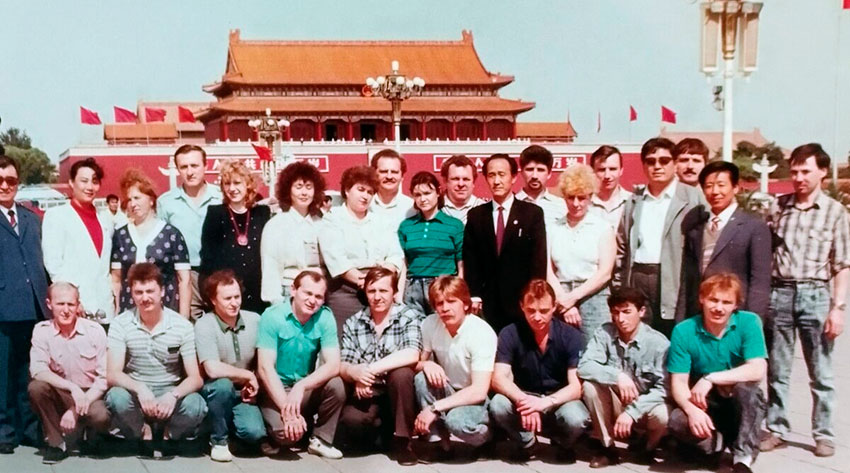 Бригада российских проводников в Пекине, 1990 год.