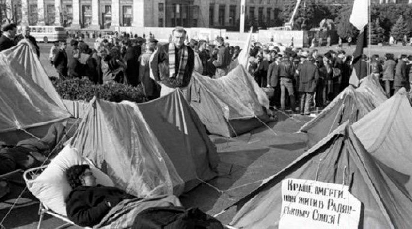 10 октября 1990 года Киевские студенты объявили голодовку...