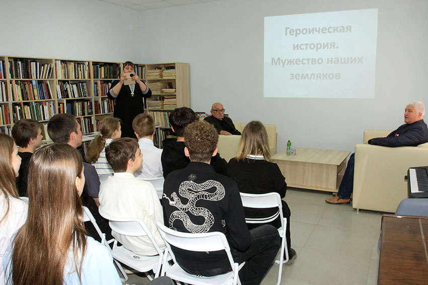 Встреча «Героическая история. Мужество наших земляков», посвященная Дню памяти погибших в радиационных авариях и катастрофах