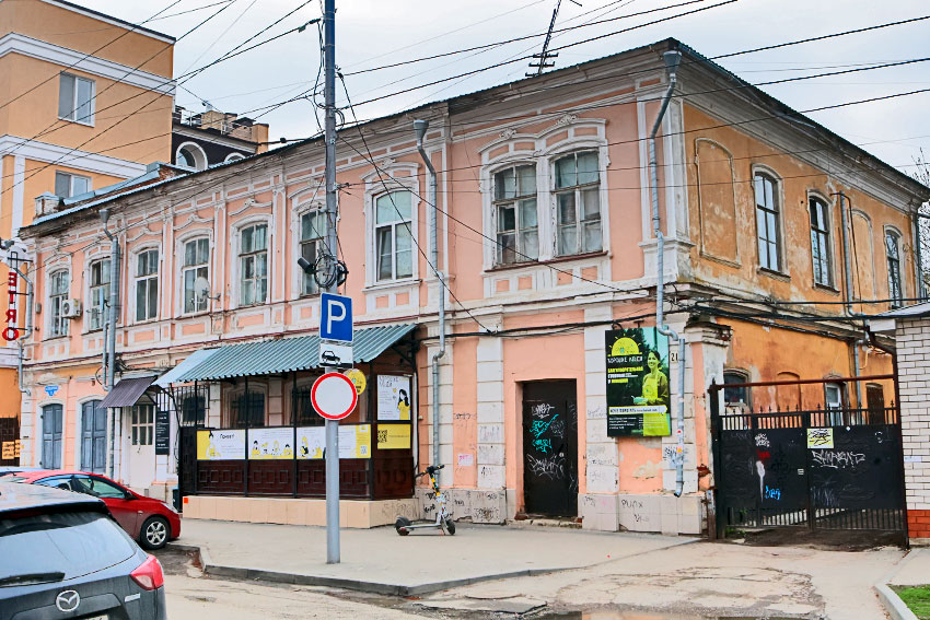 Дом А. Я. Крафта