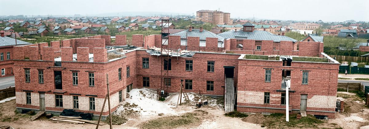 ноябрь 1956 год
