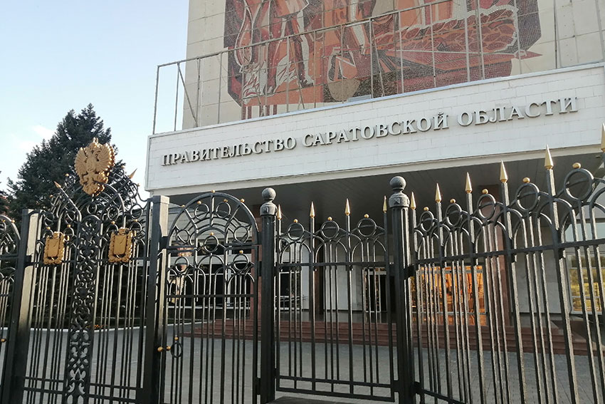 Чиновники расплождаются