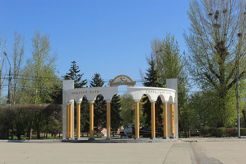 Городские наблюдения