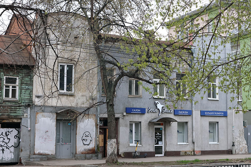 Дом времён революции на ул. Рахова